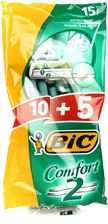 Zdjęcie Bic Maszynka Do Golenia Comfort 2 Pouch 10 + 5Szt - Zawidów