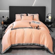 Cotton World Pościel 160X200 Jednobarwna Morelowa Wzorzysta Plisa Falbana
