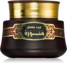 Zdjęcie Khadlaj Bakhoor Oud Muattar Munawwara 35 G Kadzidło - Sułkowice