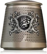 Zdjęcie Khadlaj Bakhoor Oud Muattar Qaisar 100 G Kadzidło - Piastów
