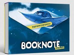 Zdjęcie Zeszyt A5 Peremozhemo W Ukraińska - Miechów