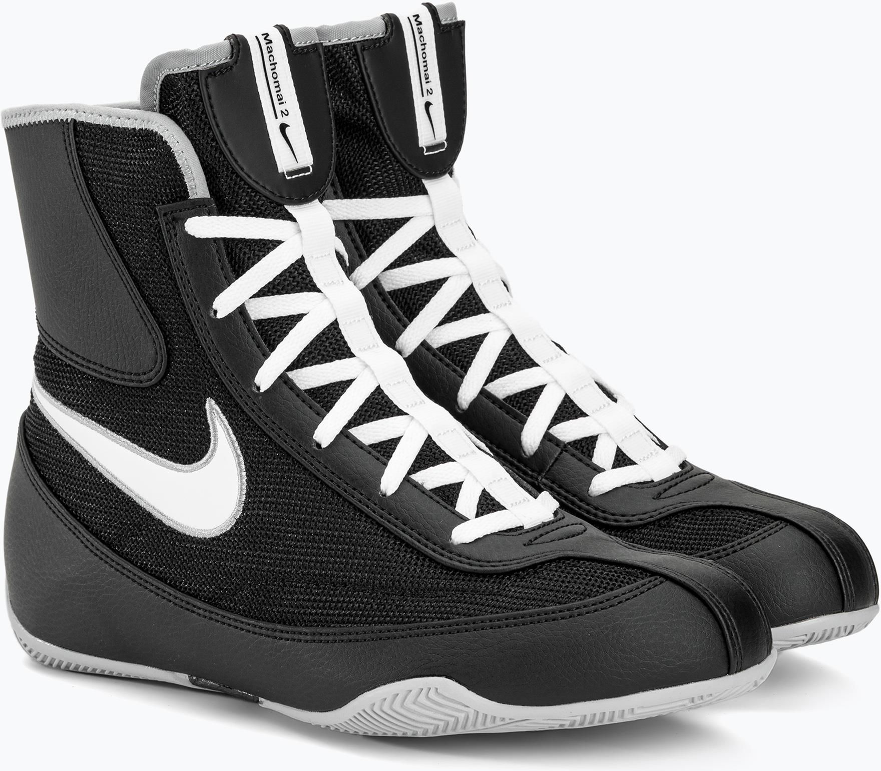 ボクシング NIKE Machomai2 26cm Buty bokserskie NIKE Machomai 2 SE (grey/orange) - Zobacz na
