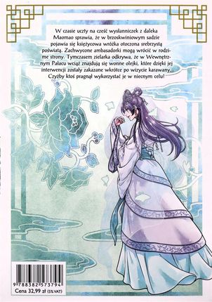 Zapiski zielarki. Tom 10 - Ceny i opinie - Ceneo.pl