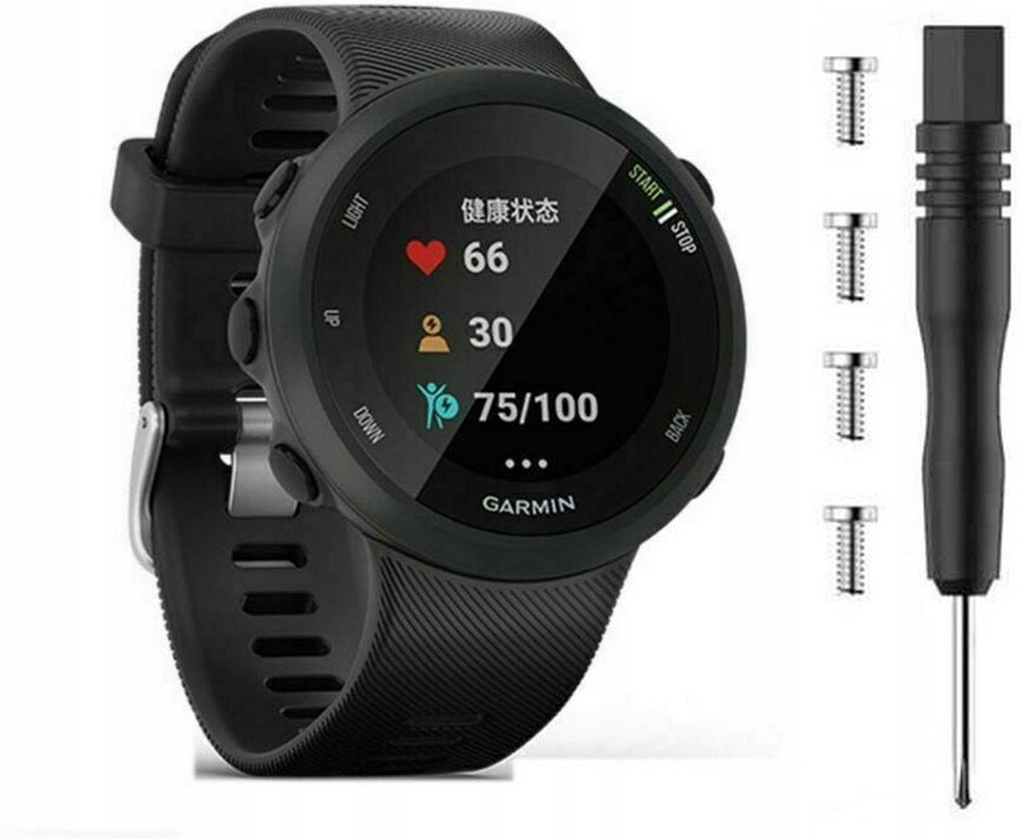Vauki 4 Pezzi Vetro Temperato per Garmin Forerunner 55/45/45S/245, Durezza 9H Pellicola Protettiva, Antigraffio Senza Bolle Ultra HD Chiaro Installazione Facile Sensibile al tocco Vetrino Protezione