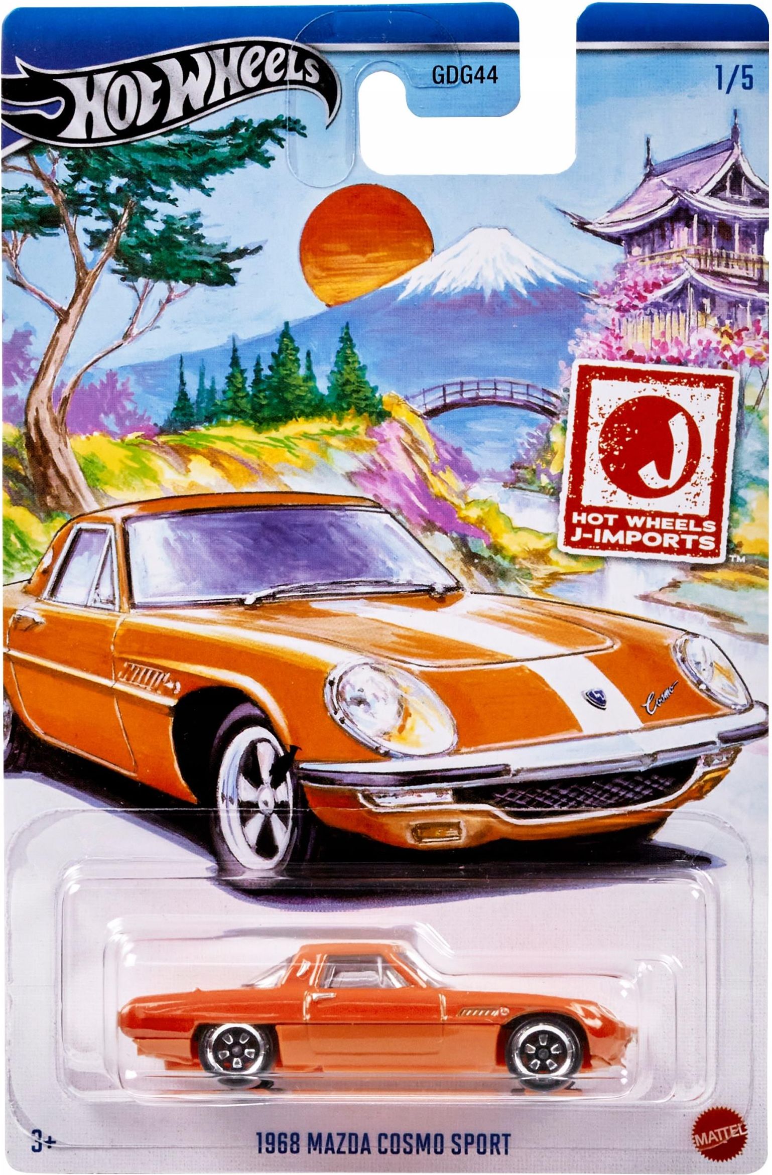Ottomobile 1:18 Citroen ZX 16V 1992 blue metalic Otto Mobile OT044 UVI  model car OT044 UVI 9580010200726