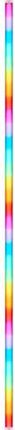 Godox RGBWW LED - tuba świetlna, miecz, 2000-10000K, 83W (TP8R)