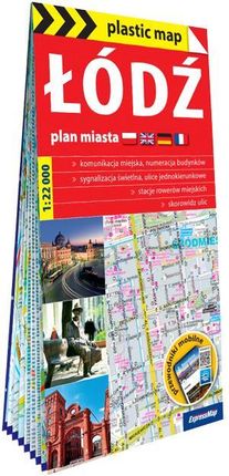 Łódź foliowany plan miasta 1:22 000 ExpressMap