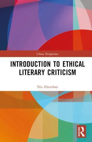 Introduction To Ethical Literary Criticism - Literatura Obcojęzyczna ...