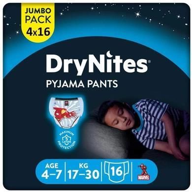 Huggies Spodnie Od Piżamy Drynites Jednorazowe Dla Chłopców W Marvel Design 4-7 Lat Jumbo Pack 4X16