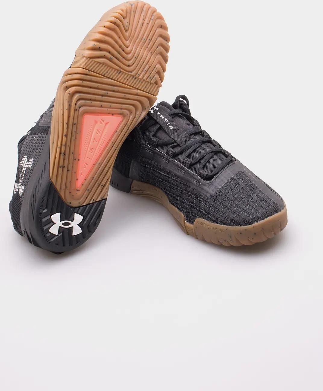 Buty Sportowe Męskie Under Armour Treningowe Na Siłownię