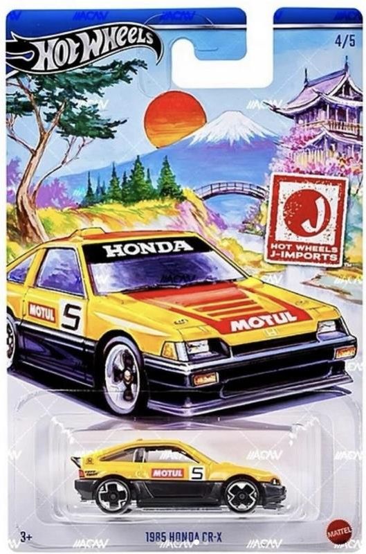 ホットウィール　ブールバード　ホンダ　CR-X 旧シリーズ ホットウィール ブールバード ホンダ CR-X 旧シリーズ - メルカリ