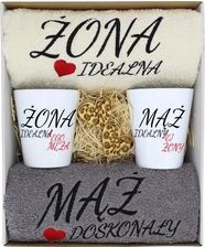 J&W Prezent Ślub Żona Mąż Rocznica Ręczniki Kubki
