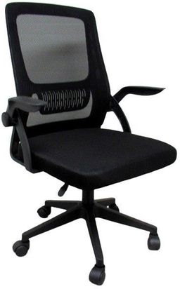 R-Sport Fotel Obrotowy K6 Czarny, Krzesło Biurowe