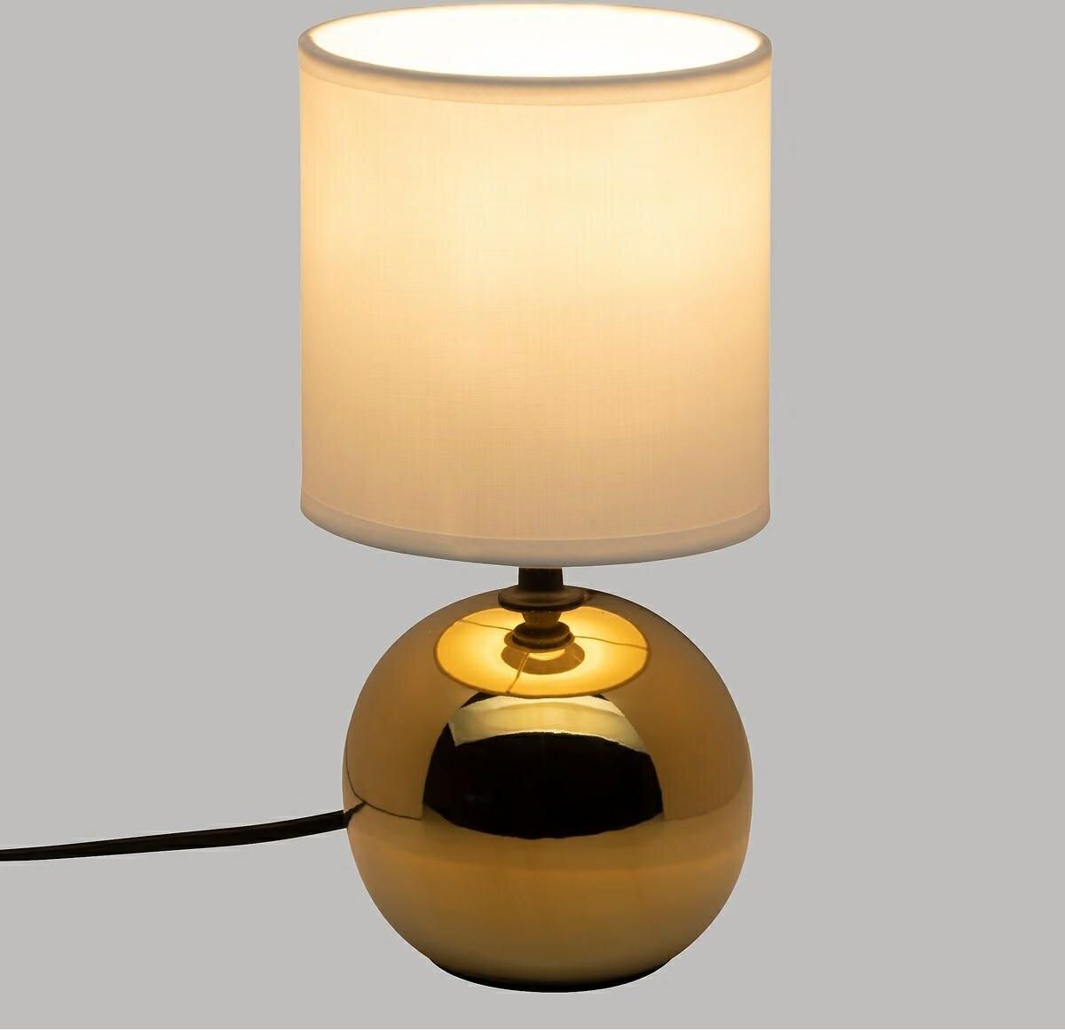 Lampada Da Tavolo Timeo Blu Opaco Atmosphera | Ceramica H24,5 Cm Con Paralume In Cotone | Attacco E14