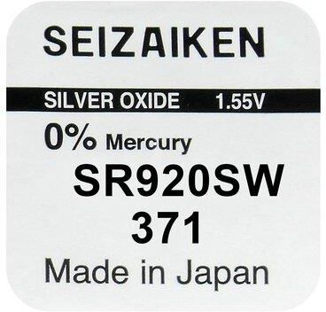 Seiko Seizaiken Srebrowa Mini / 371 Sr920Sw Sr69 (371SR920SW)