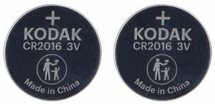 Kodak Baterie Max Lithium Cr2016, 2 Szt. (30417663)