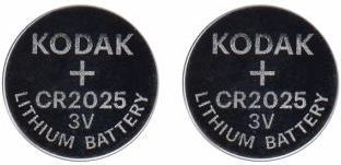 Kodak Baterie Max Lithium Cr2025, 2 Szt. (30423008)