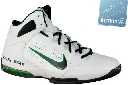 nike air max full court 2