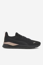 Zdjęcie Sportowe Puma ANZARUN LITE 37112846_ - Pyzdry