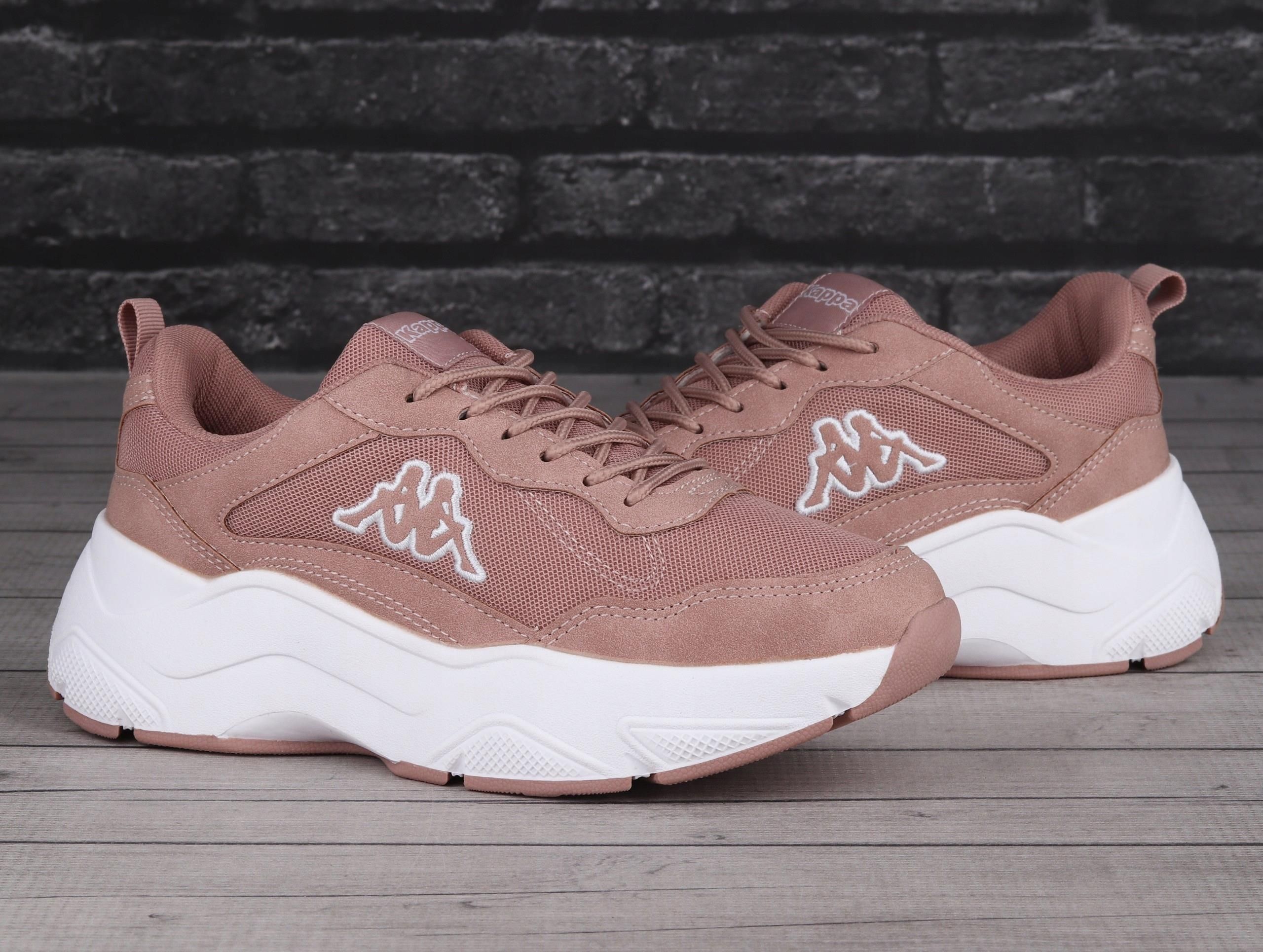 Buty Damskie Sportowe Kappa Askja Ceny I Opinie Ceneo pl buty-damskie-sportowe-kappa-askja-ceny-i-opinie-ceneo-pl