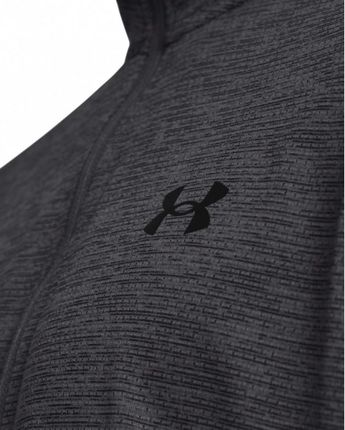 Męski longsleeve treningowy Under Armour UA Tech Vent 1/2 Zip - szary - zdjęcie 2