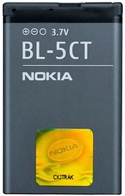 Bateria Nokia BL-5CT oryginał 3720 5220 6303 C5