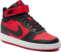 Ranking Buty Nike Ranking Butów dla Dzieci