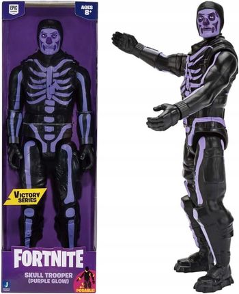 Fortnite 30cmフィギュア　レア商品 楽天市場】【Fortnite/フォートナイト】 フィギュア 4体セット