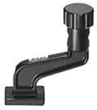 Nikon Adapter statywowy do lornetek BAB90004