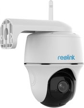 Reolink Argus Series B420 (Argusseriesb420)