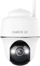 Reolink Argus Series B440 (Argusseriesb440)