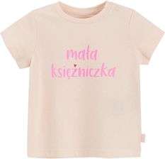 Zdjęcie Cool Club, T-shirt dziewczęcy, różowy - Koszalin