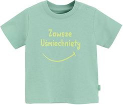 Zdjęcie Cool Club, T-shirt chłopięcy, turkusowy - Konin