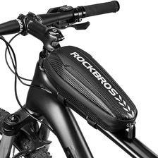 Zdjęcie Torba Rowerowa Rockbros B60 Wodoszczelna Na Ramę Czarna - Żelechów