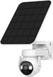 Kamera monitoringu IP IMOU Cell PT Solar Kit Imou-KIT/IPC-K9EP-3T0WE/FSP12-TYPEC WLAN   2304 x 1296 px