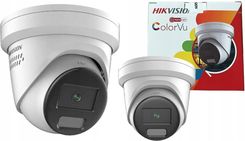 Zdjęcie Hikvision Kamera Ip Ds-2Cd2387G2H-Liu/Sl(2.8Mm)(Ef) (45200) - Wrocław