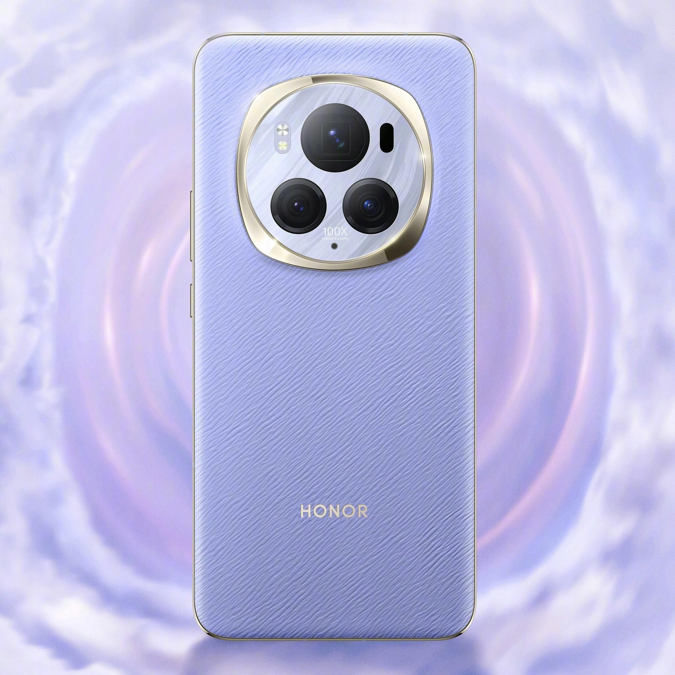 Honor Magic6 Pro 12/512GB Fioletowy - Cena, opinie na Ceneo.pl