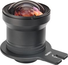 Cambo ACTAR-19 19mm f/4.0 | Obiektyw do systemów Actus