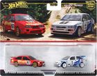 Hot Wheels Premium Culture Car 2-Pack 87 Ford Sierra 93 Escort HBL96 HRR73