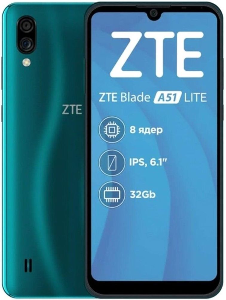 ZTE Blade A51 Lite 2/32GB Zielony - Cena, opinie na Ceneo.pl