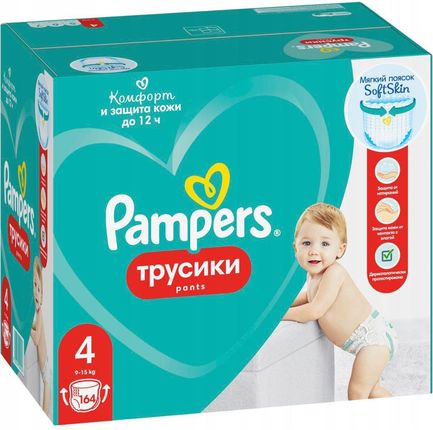 Pampers Pants Active Baby Pieluchomajtki Roz. 4 9-15KG 164 Szt.