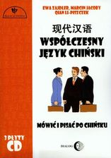 Zdjęcie Współczesny język chiński. Mówić i pisać po chińsku + 3CD - Rzeszów