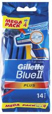Zdjęcie Gillette Blue Ii Plus Maszynka Do Golenia 14Szt - Lubniewice
