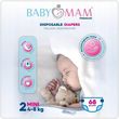 Babymam Pieluszki Pampersy Jednorazowe Extra Care Mini 2 4-8Kg 68Szt.