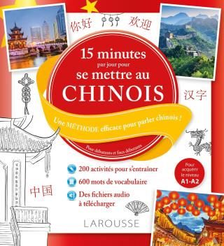 15 minutes par jour pour se mettre au chinois