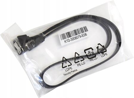 6 Cavi SATA 3.0 MSI Originali 20" 6Gb/s: 3 Diritti + 3 Angolati (T-T E T-L)