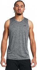 Zdjęcie Męski top treningowy Under Armour UA Tech Tank - szary - Grodzisk Mazowiecki