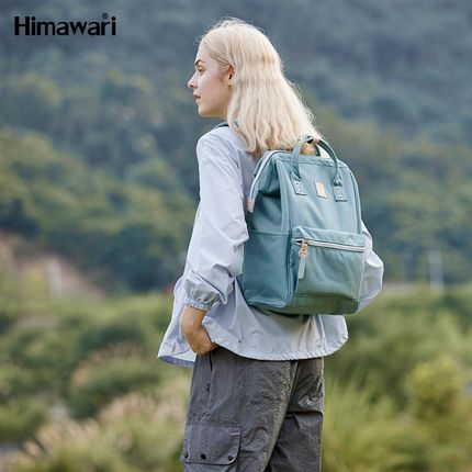 Torba na laptopa Himawari Plecak damski Sorrel HM1881 na laptopa