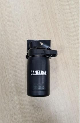 Camelbak Second Life Butelka Termiczna Chute Stainless Vacuum Insulated 400Ml Kolorowa