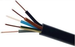 Zdjęcie Elektrokabel Przewód Elektryczny Ziemny Drut Yky 0,6/1Kv 5x16mm2 Czarny 30442 - Drezdenko